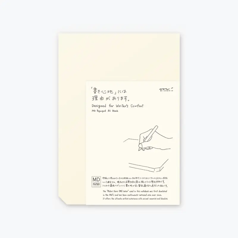 Midori - Notepad - Md Paper - A5 - Blank 1
