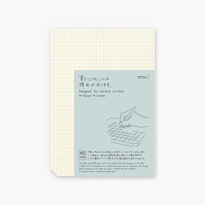 Midori - Notepad - Md Paper - A5 - Grid 1