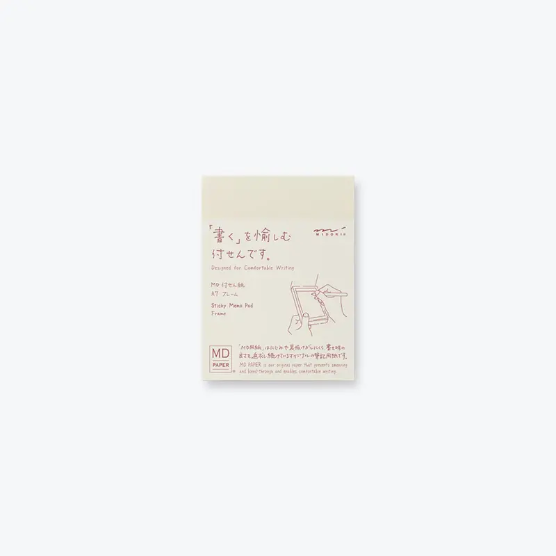Midori - Notepad - Sticky - A7 - Frame 1