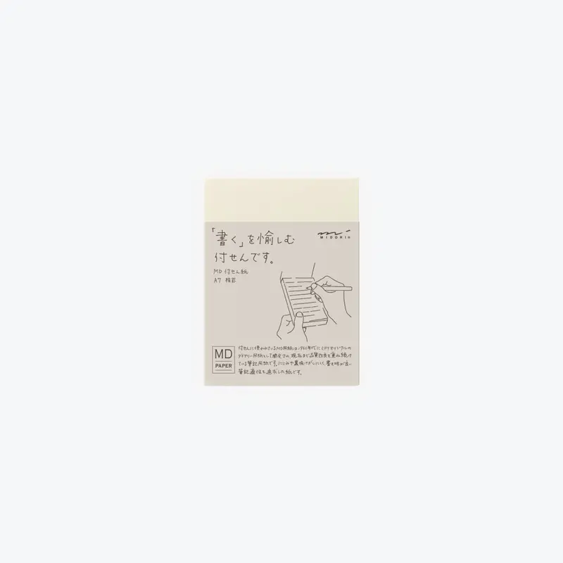 Midori - Notepad - Sticky - A7 - Lined <Outgoing> 1