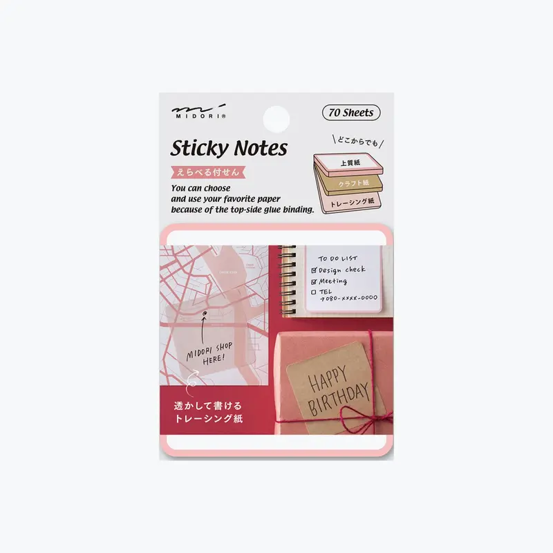 Midori - Notepad - Sticky Notes - Pink <Outgoing> 1