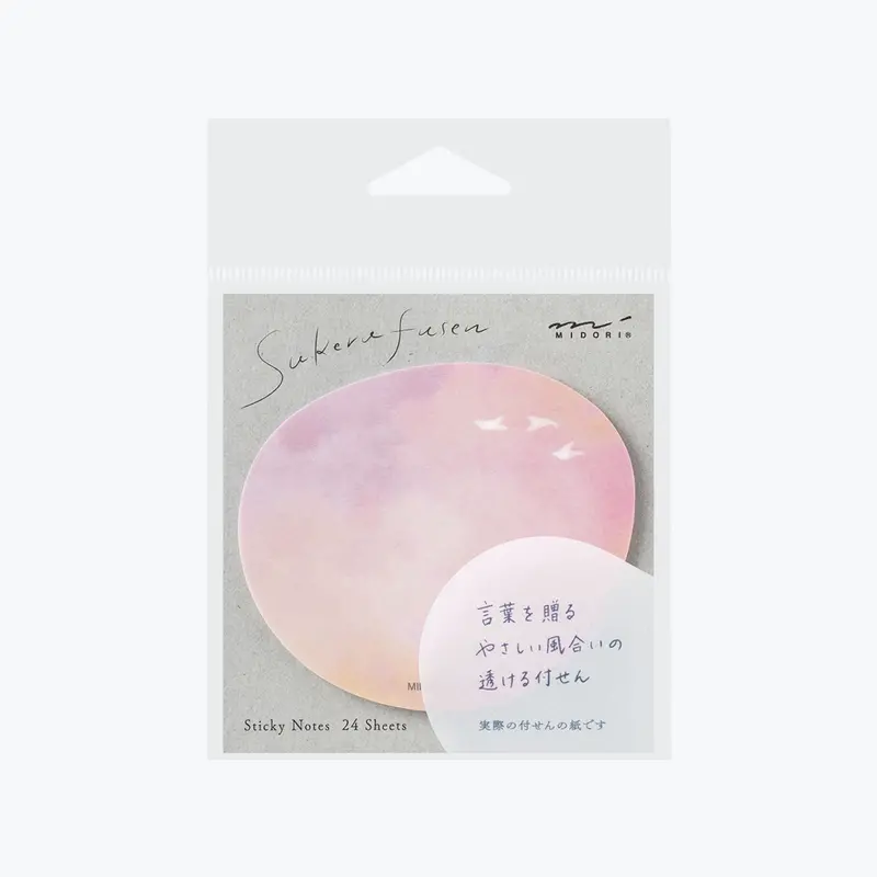 Midori - Notepad - Sticky Notes - Transparent - Sunset 1