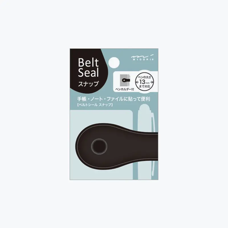 Midori - Pen Loop - Belt Seal - Black 1