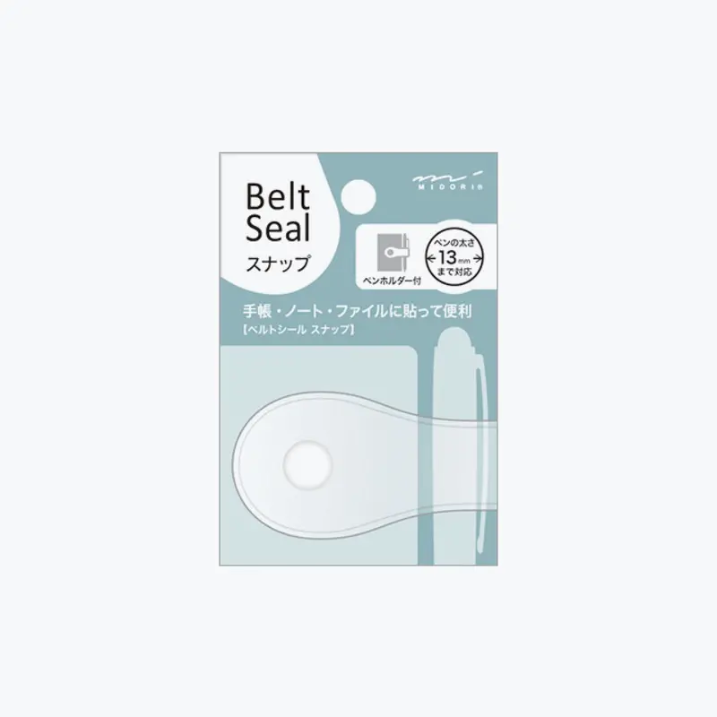 Midori - Pen Loop - Belt Seal - Transparent 1