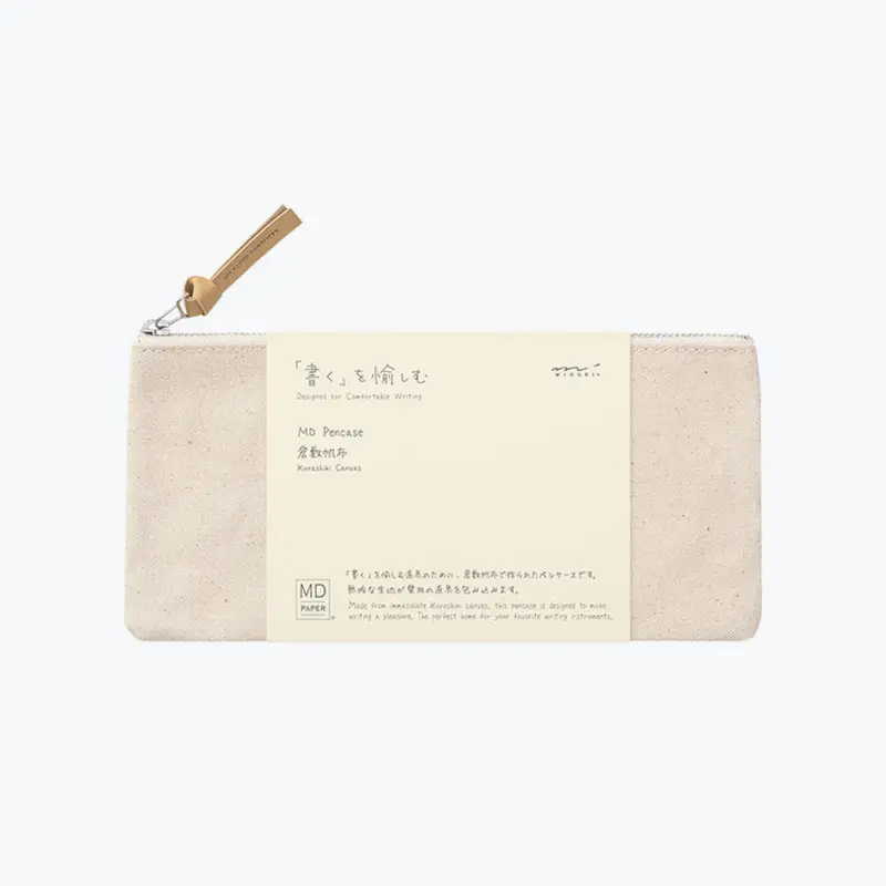 Midori - Pencil Case - Kurashiki Canvas - Flat <Outgoing> 1