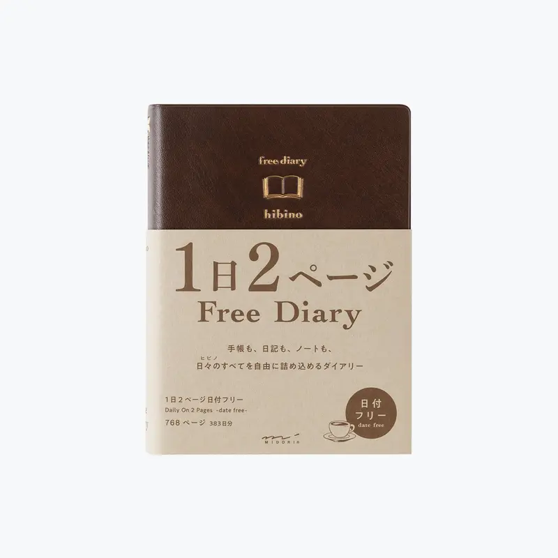 Midori - Planner - Hibino - Free Diary - A6 - Brown 1