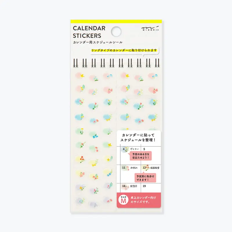 Midori - Planner Sticker - Calendar - Floral Medium <Outgoing> 1