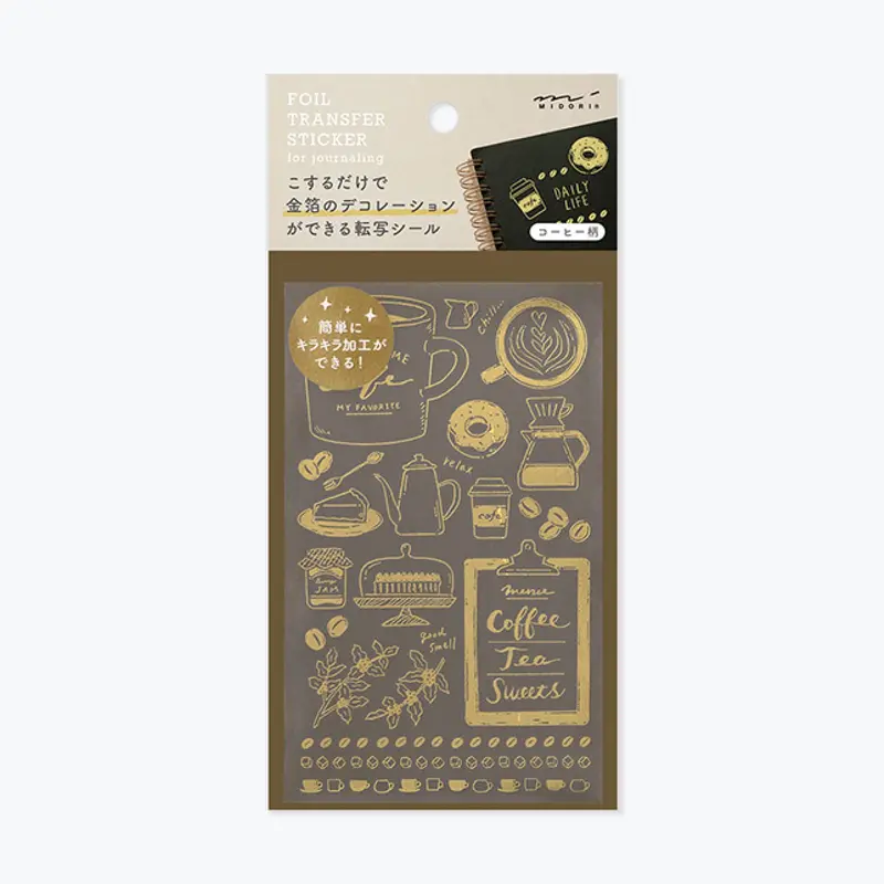 Midori - Planner Sticker - Foil Transfer - Coffee 1