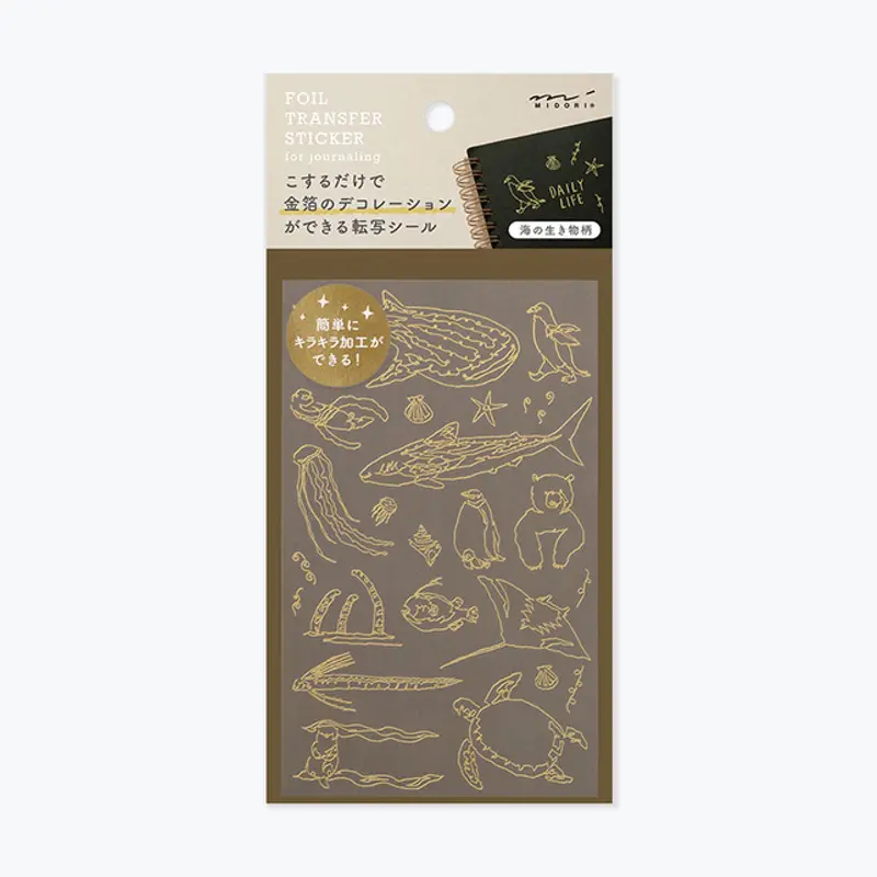 Midori - Planner Sticker - Foil Transfer - Sea Animals 1