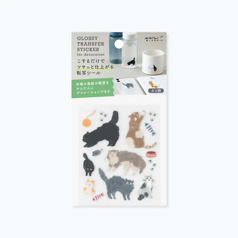 Midori - Planner Sticker - Glossy Transfer - Cat 1
