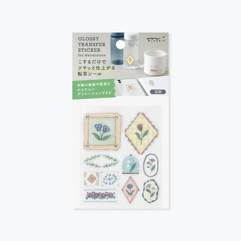 Midori - Planner Sticker - Glossy Transfer - Flower 1