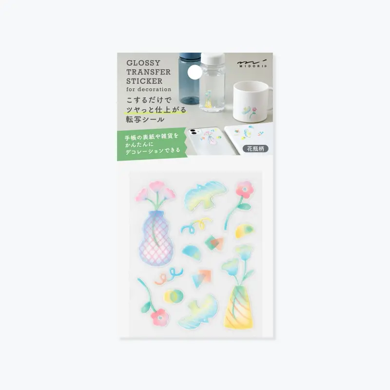 Midori - Planner Sticker - Glossy Transfer - Flower Vase 1