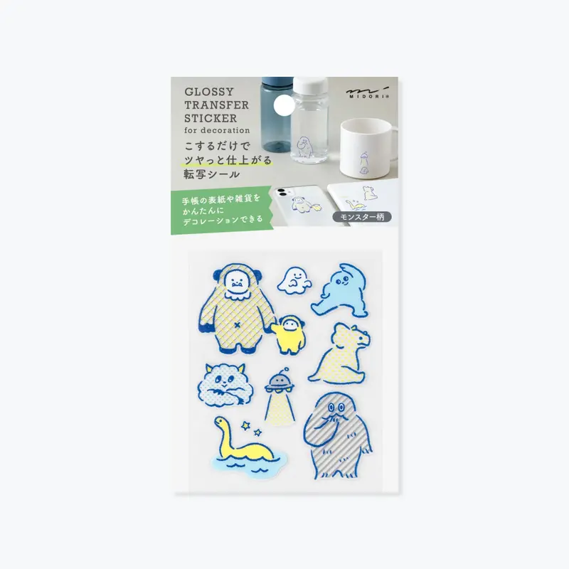 Midori - Planner Sticker - Glossy Transfer - Monster 1