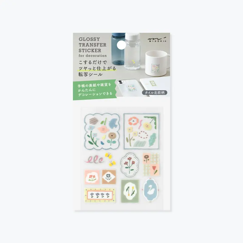 Midori - Planner Sticker - Glossy Transfer - Nordic 1