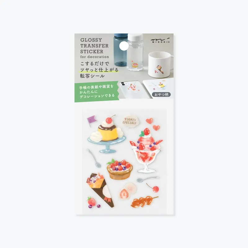 Midori - Planner Sticker - Glossy Transfer - Snack 1