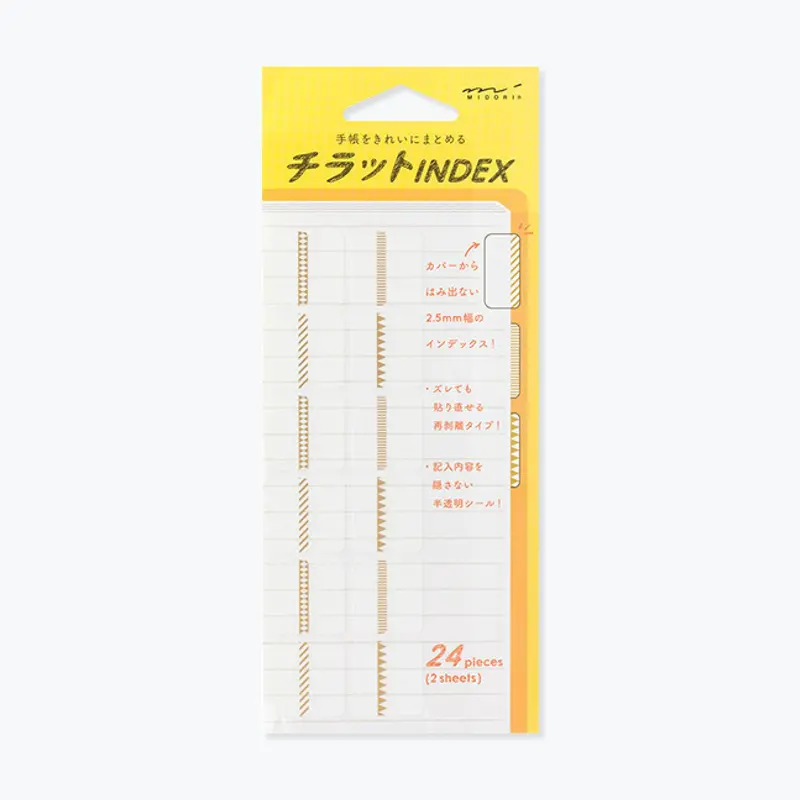 Midori - Planner Sticker - Index Labels - Pattern - Gold <Outgoing> 1