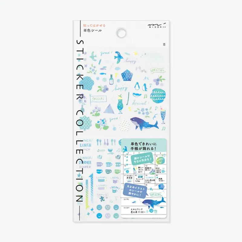 Midori - Planner Sticker - Seal Collection - Blue 1