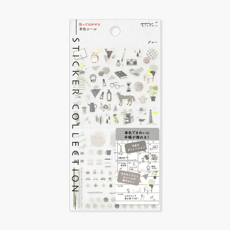 Midori - Planner Sticker - Seal Collection - Grey 1