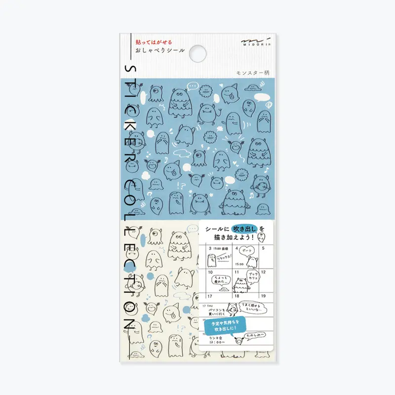 Midori - Planner Sticker - Seal Collection - Monsters Sketch 1