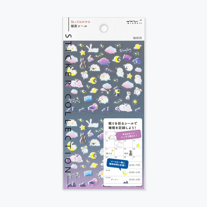 Midori - Planner Sticker - Seal Collection - Night 1