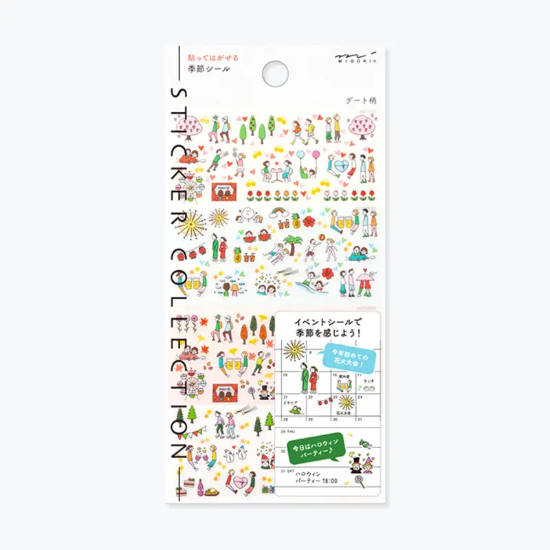 Midori - Planner Sticker - Seal Collection - Season Date <Outgoing> 1