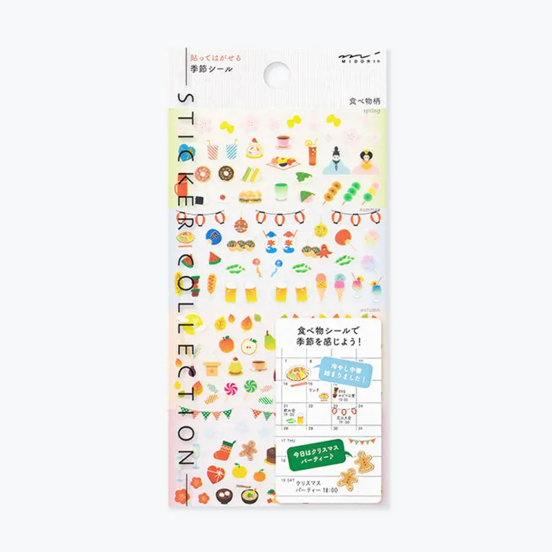 Midori - Planner Sticker - Seal Collection - Season Food 1