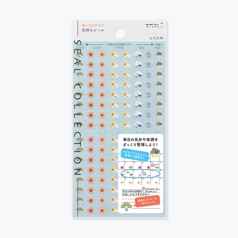 Midori - Planner Sticker - Seal Collection - Weather 1
