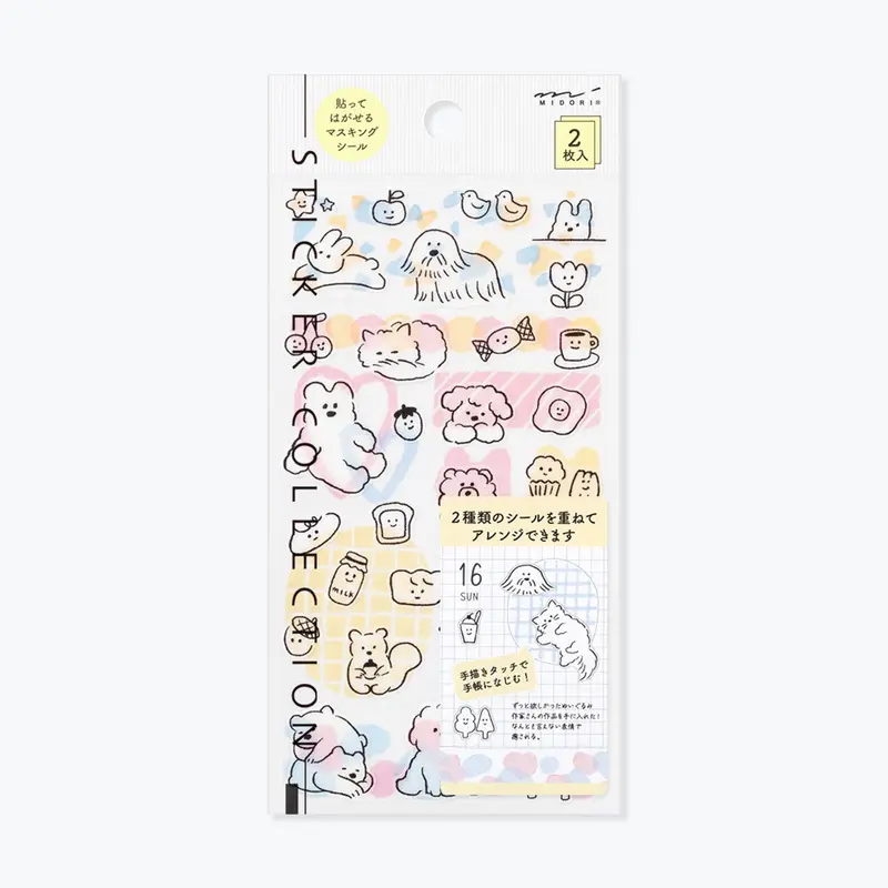 Midori - Planner Sticker - Sticker Collection - Animals 1