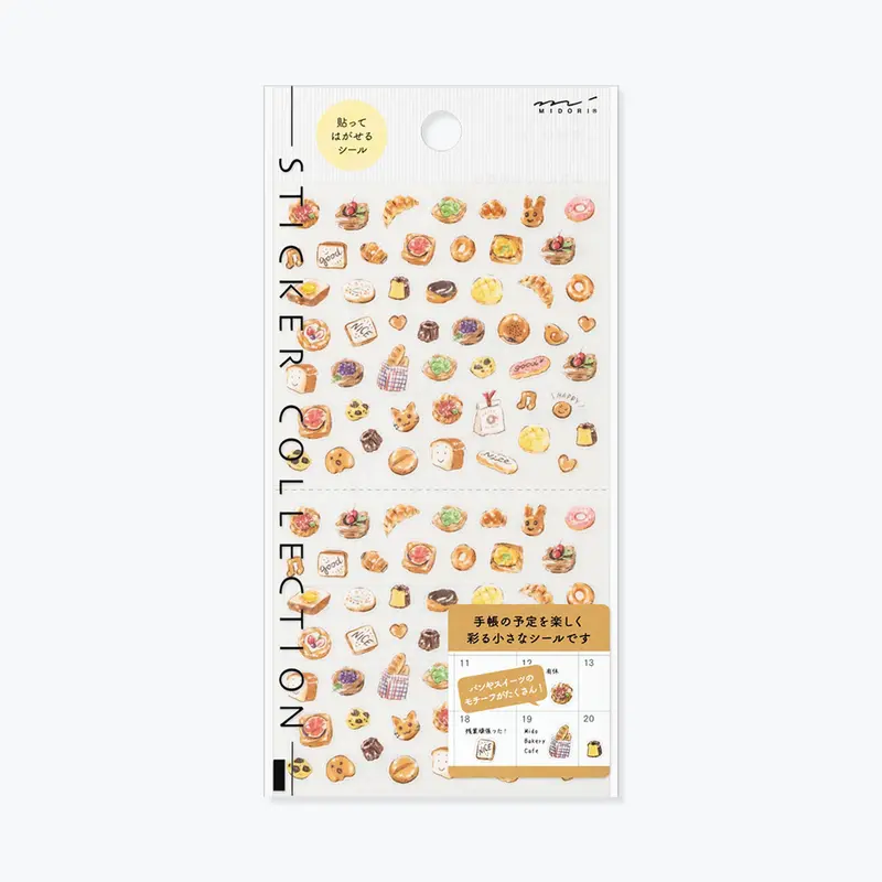 Midori - Planner Sticker - Sticker Collection - Bread 1