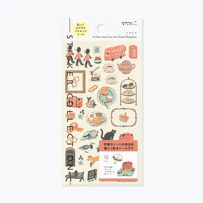 Midori - Planner Sticker - Sticker Collection - British Motifs 1