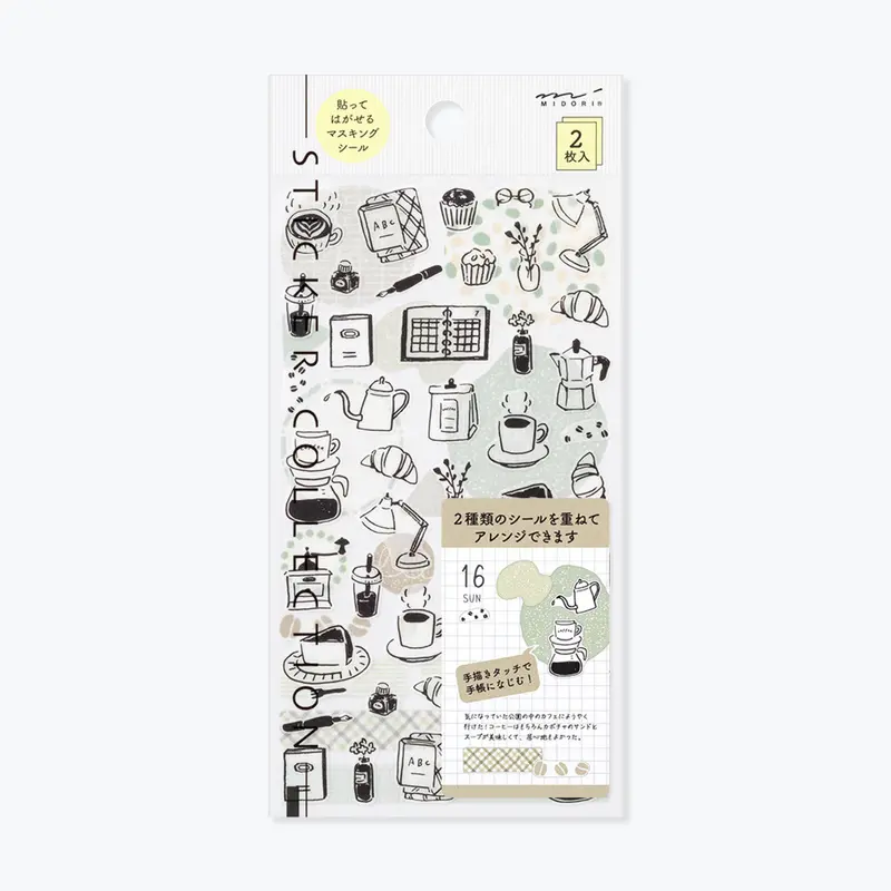 Midori - Planner Sticker - Sticker Collection - Cafe 1