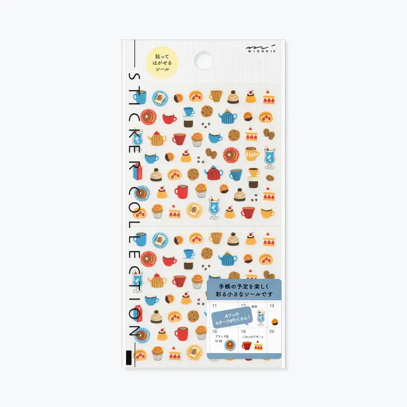 Midori - Planner Sticker - Sticker Collection - Café 1