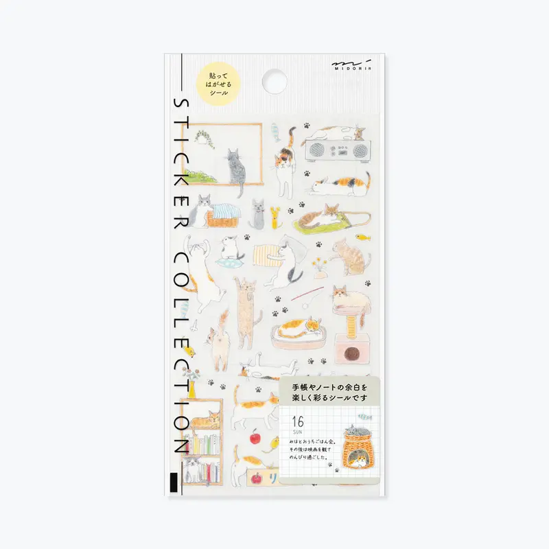 Midori - Planner Sticker - Sticker Collection - Cat [M] 1