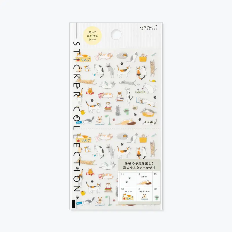 Midori - Planner Sticker - Sticker Collection - Cat [S] 1