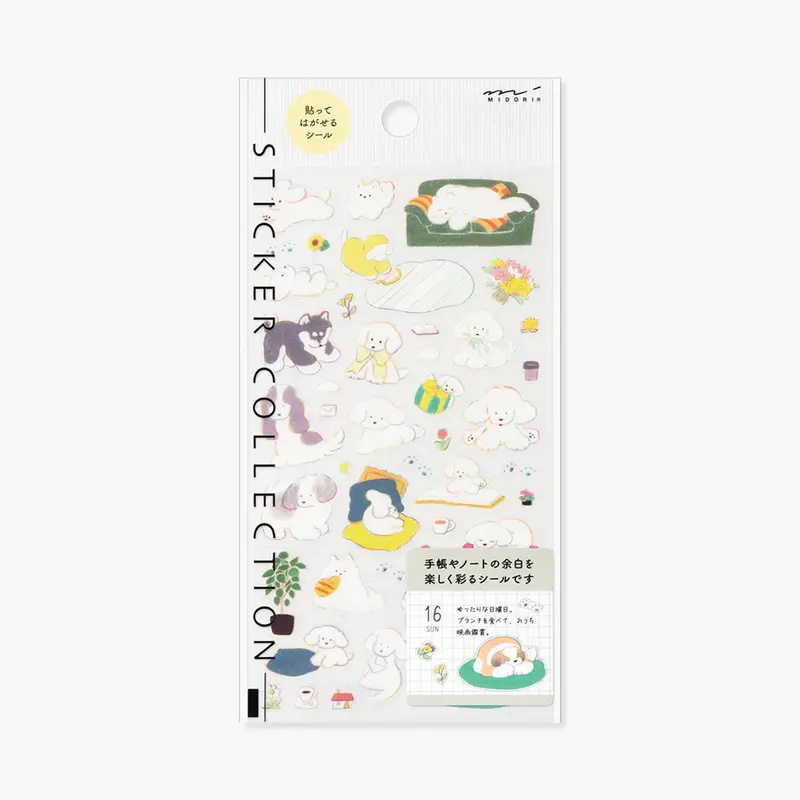 Midori - Planner Sticker - Sticker Collection - Dog [M] 1