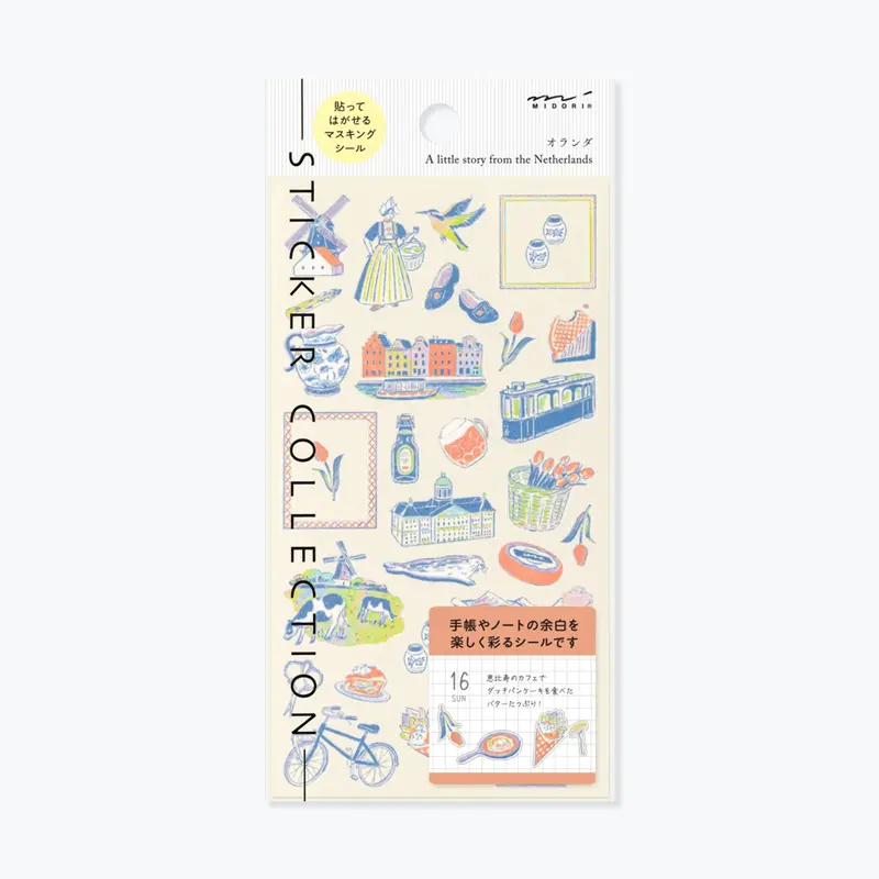 Midori - Planner Sticker - Sticker Collection - Dutch Motifs 1
