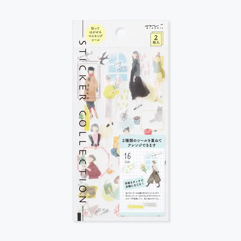 Midori - Planner Sticker - Sticker Collection - Fashion 1