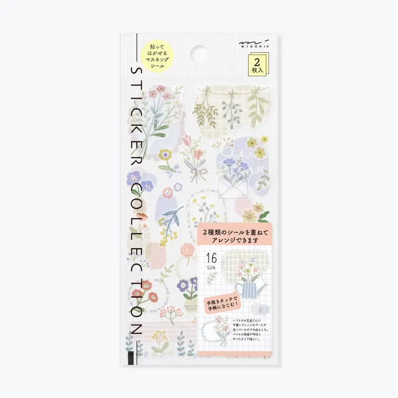 Midori - Planner Sticker - Sticker Collection - Floral 1