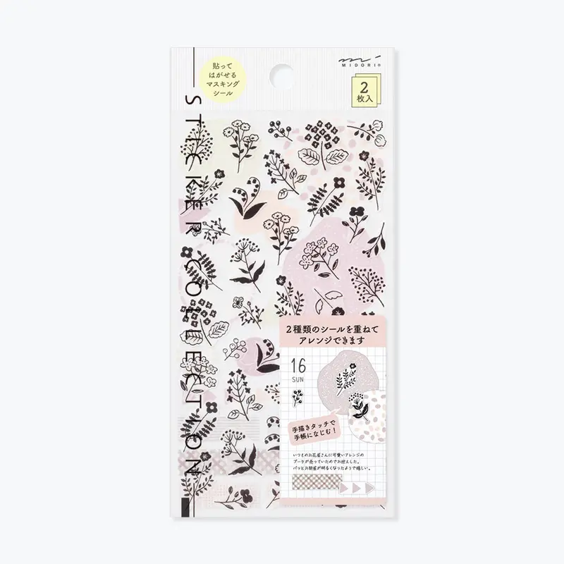 Midori - Planner Sticker - Sticker Collection - Floral Monotone 1