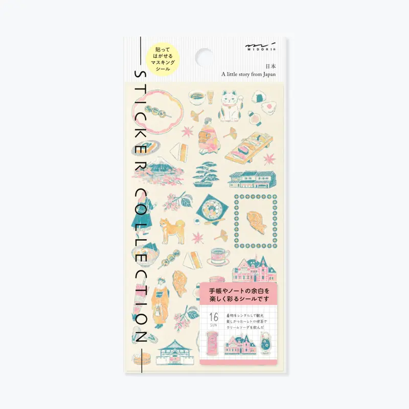 Midori - Planner Sticker - Sticker Collection - Japanese Motifs 1