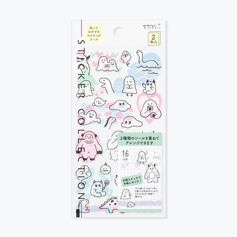 Midori - Planner Sticker - Sticker Collection - Monsters 1