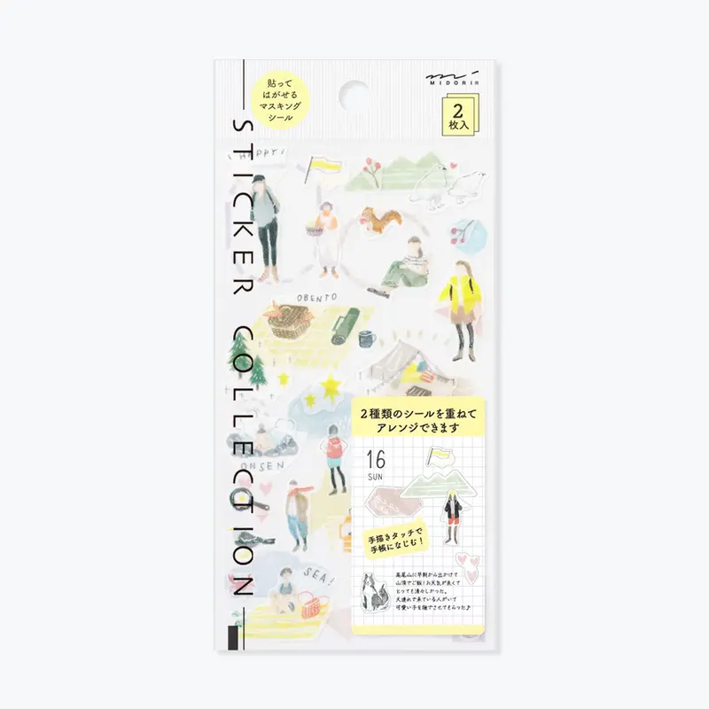 Midori - Planner Sticker - Sticker Collection - Outing 1