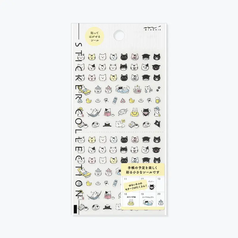 Midori - Planner Sticker - Sticker Collection - Pictograph Cat 1