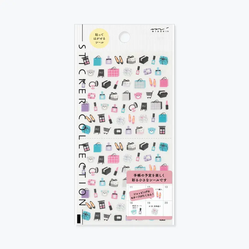 Midori - Planner Sticker - Sticker Collection - Shopping 1