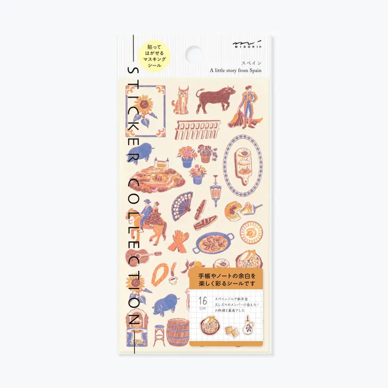Midori - Planner Sticker - Sticker Collection - Spanish Motifs 1