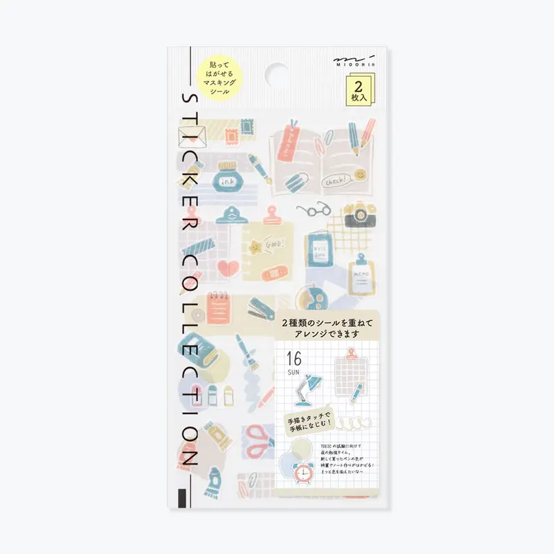 Midori - Planner Sticker - Sticker Collection - Stationery 1