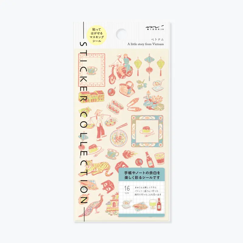 Midori - Planner Sticker - Sticker Collection - Vietnamese Motifs 1