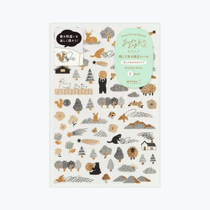 Midori - Planner Sticker - Yuru Log - Camouflage Forest (1 Sheet) 1