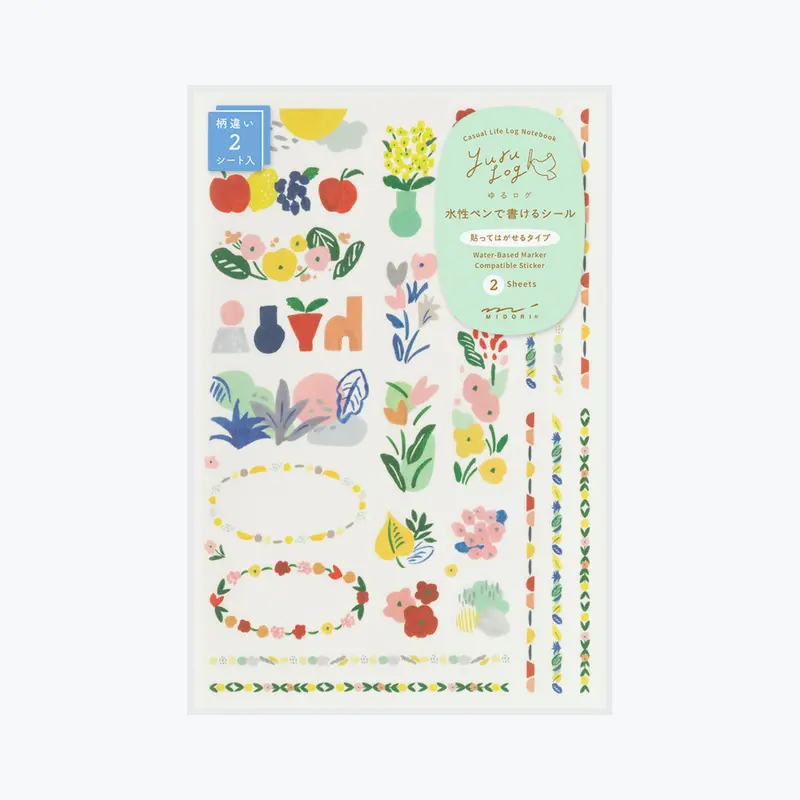 Midori - Planner Sticker - Yuru Log - Textile (2 Sheets) 1