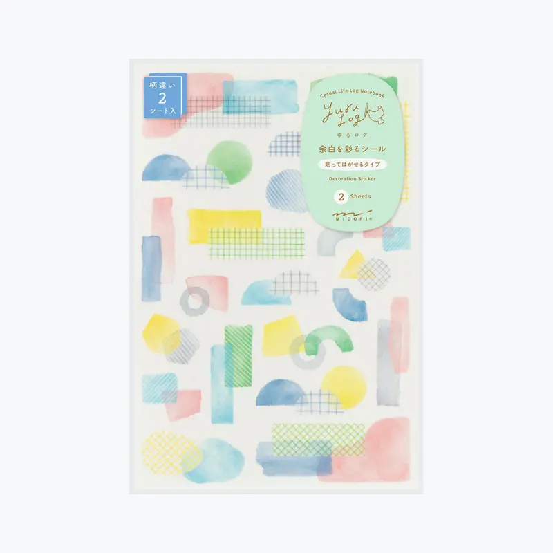 Midori - Planner Sticker - Yuru Log - Watercolour (2 Sheets) 1